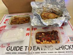 -上官窑鸡(长宁King88店)