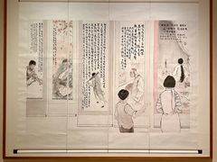 -中华艺术宫(上海美术馆)