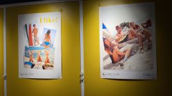 -极昼美黑24H日晒沙龙