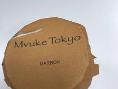 -布歌东京(金融街购物中心店)