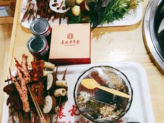 -袁记串串香(人民公园店)