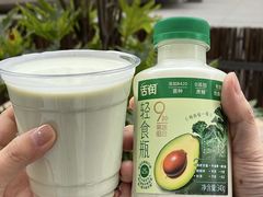-伊藤洋华堂(高新店)