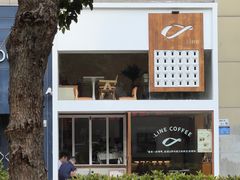 -Line来恩咖啡(石厦花园店)
