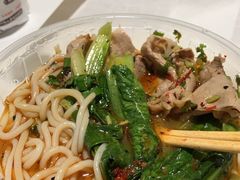 -闵四遵义羊肉粉(朝外大街店)