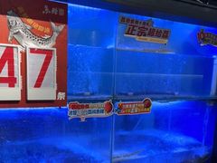 -鱼酷活鱼烤鱼(南京水游城店)