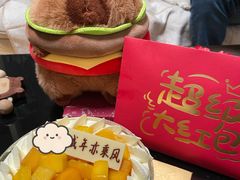 -布歌东京(德基BHG店)