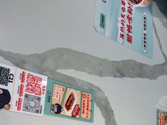 -苏晓玥·手作江南小吃(深圳北站店)