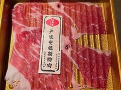 -温禾牛·和牛寿喜烧自助火锅(恒基名人店)