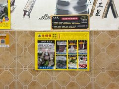 -牛师傅广式药膳牛骨汤美食(江南西店)