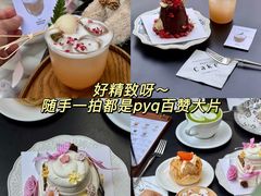 -DearCake 黛点心(花牌坊店)