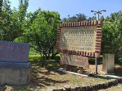 -金龙寺国家森林公园