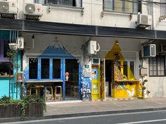 -茶是一枝花泡茶店