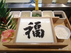 -井水小厨·湘菜(活力广场店)