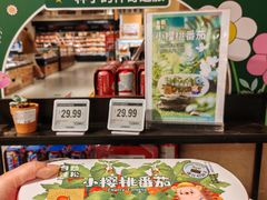 -七鲜超市(瑞虹天地太阳宫店)
