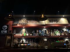 -蜉蝣酒吧(仓山万达店)