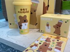 -奈雪的茶(永嘉天地东百城店)