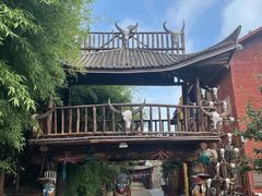 -呀路古热带植物园