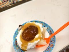 -和田爱乐塔西娜刨冰粽子