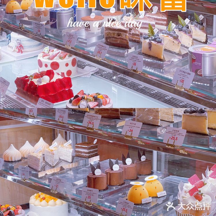 珠海新店｜味蕾开到金湾华发商都🔥