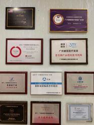 -广州健丽·去眼袋医疗美容机构