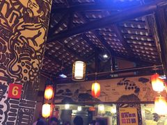 -宜宾市叙州区川西坝子土菜馆