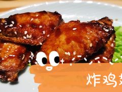 -Tuna maki寿司(园区永旺店)