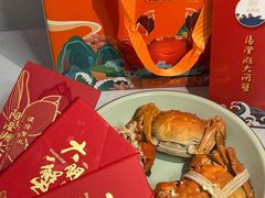 -阳澄湖大闸蟹·琼灵阁牌品牌连锁(吴中总店)
