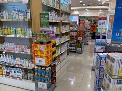 -万宁(新城市广场店)