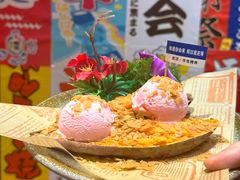 -牛也烧肉(摩尔城店)