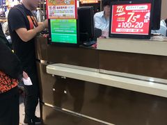 -翠微百货(龙德店)
