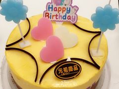 -元祖食品GANSO(常州新北区店)