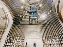 -思南书局·诗歌店