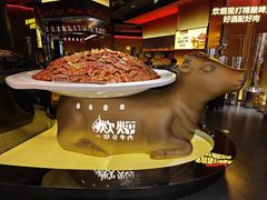-炊烟小炒黄牛肉(浦东世纪汇店)