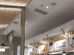 -探炉·香辣豆花烤鱼(笋岗宝能环球汇店)
