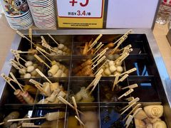 -七滨外带寿司(万风新天地店)