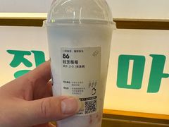 -喜茶(北京三里屯太古里店)