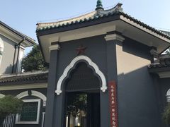 -湖南省立第一师范学校旧址