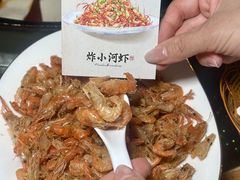 -燕北云山·农家菜·灶台鱼(密云溪翁庄店)