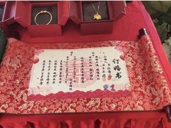 -滨州蓝海钧华大饭店(白鹭湖店)