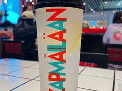 -肥汁米蘭香港米线(长宁来福士店)