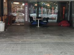 -采耳匠采耳文化体验馆(东门店)