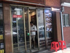 -恩宁刘福记(东华东路店)