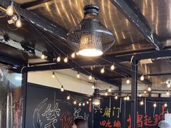 -前门杨记·铜锅涮肉(王府井·故宫店)