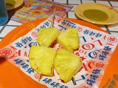 解腻烤菠萝-碌碌发·东南亚风味烧烤档(体育西店)