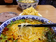 浆水面-有礼有面(知春路店)