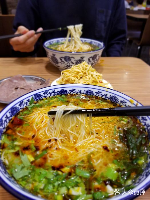 有礼有面(知春路店)浆水面图片