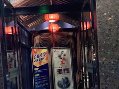 -梵SPA·影院足道·采耳(西藏北路店)