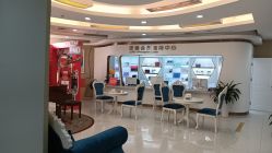 -青岛诺德医学美容医院