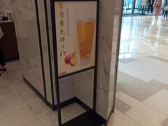 -卡旺卡(合肥瑶海保利广场店)