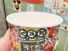 -地茂馆甜品